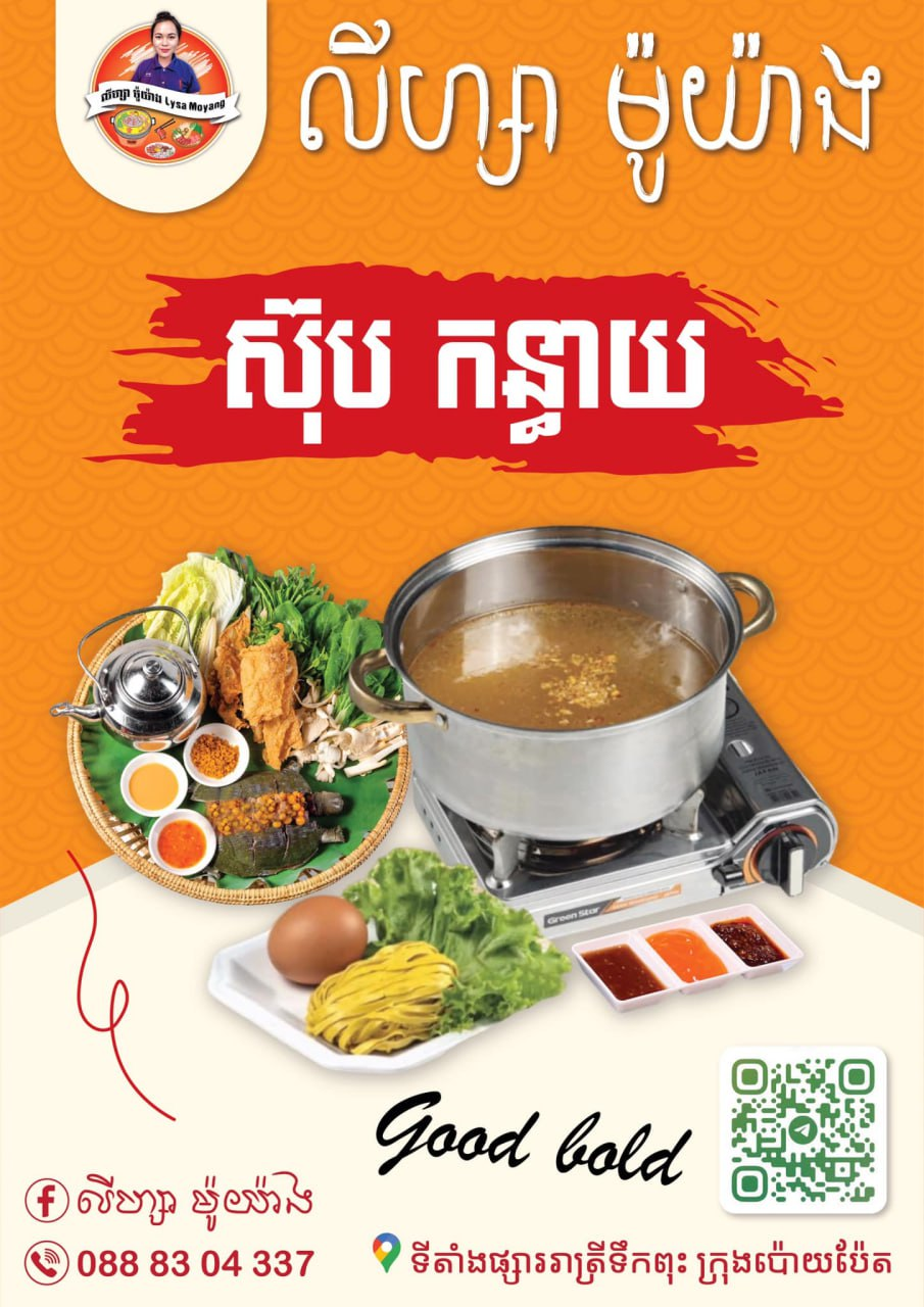 Design Sample 3