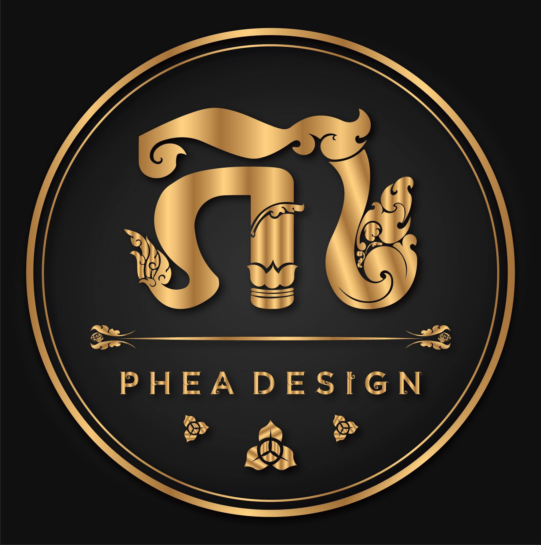 Phea IT Design Logo